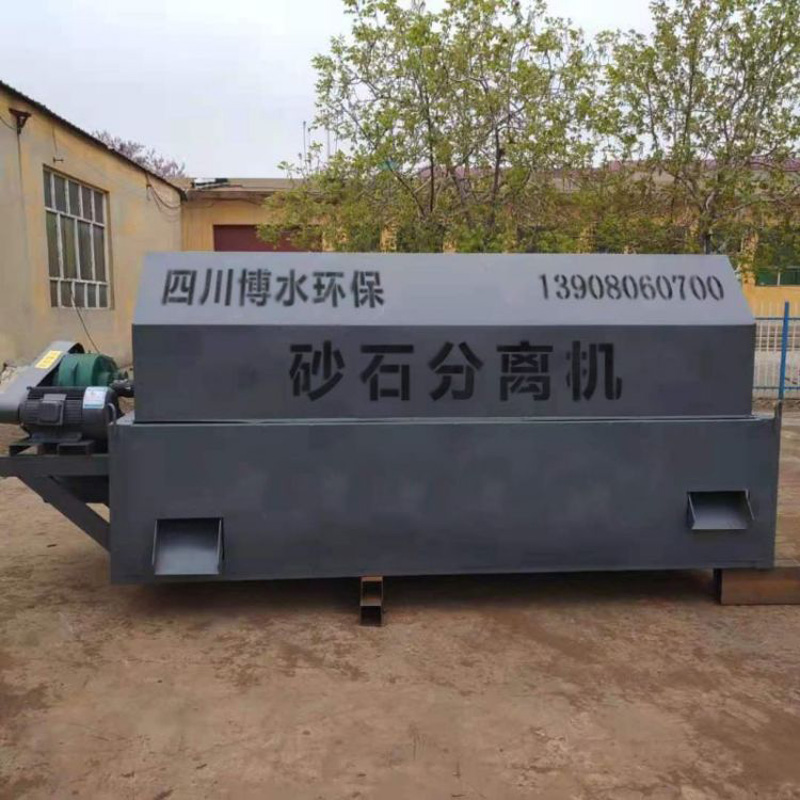 除砂機和砂水分離設(shè)備的運行管理！