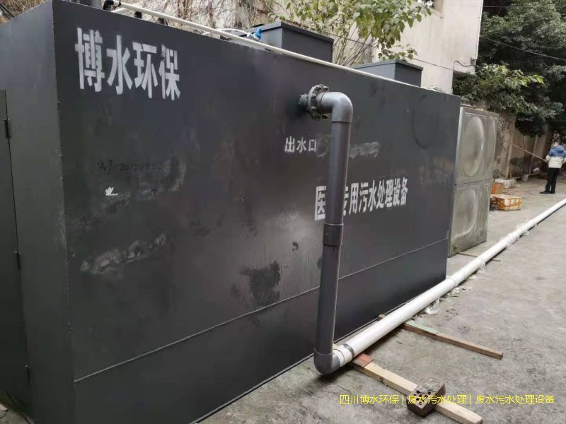 資陽(yáng)凈化污水機(jī)器