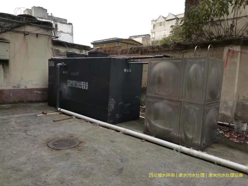 甘孜州處理污水裝置廠家