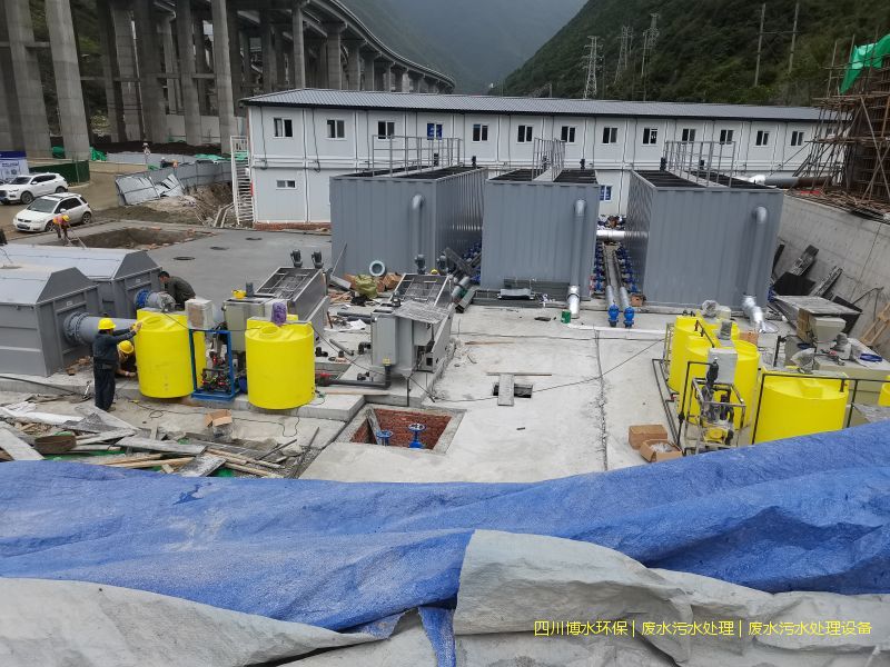 遂寧凈化污水裝置價(jià)格