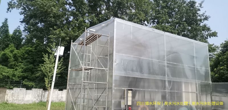 攀枝花凈化污水設(shè)施