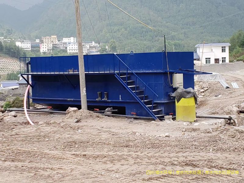 西昌污水處理設(shè)施廠家