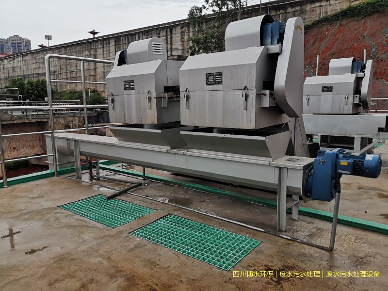 自貢凈化廢水處理機(jī)器價(jià)格