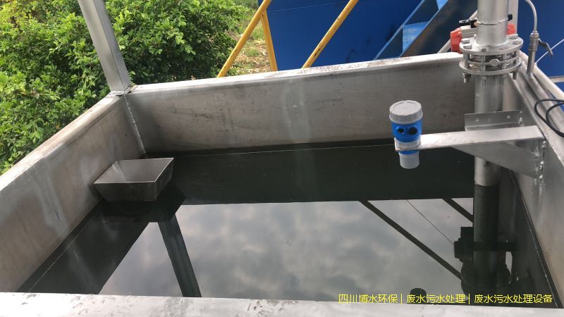 宜賓處理污水系統(tǒng)廠家