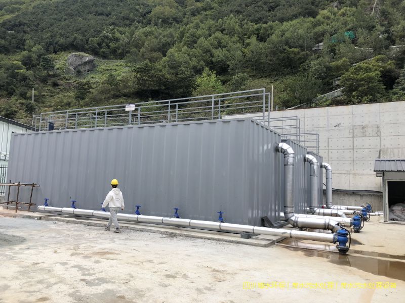 宜賓凈化污水設(shè)備廠家