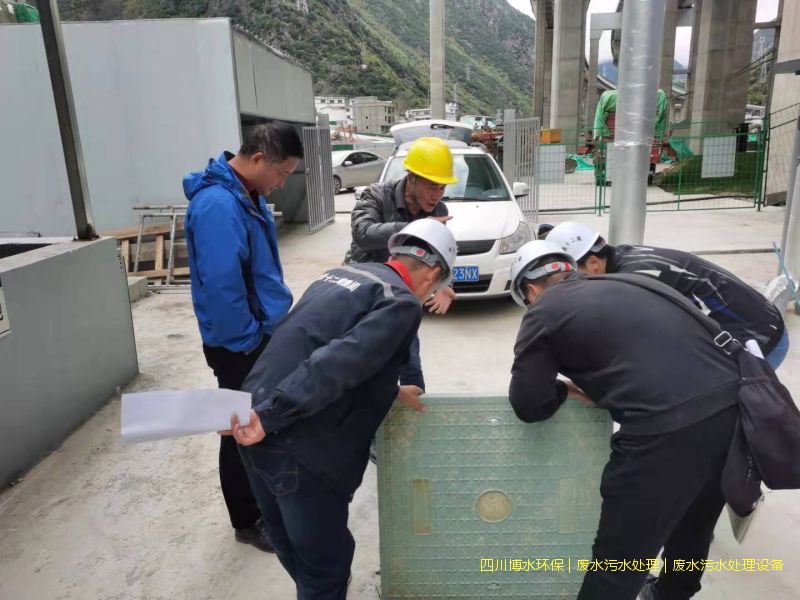 雅安污水處理設(shè)備