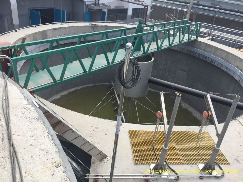 西藏處理廢水機(jī)器廠(chǎng)家